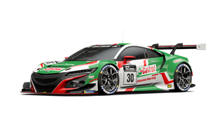 NSX Gr.3